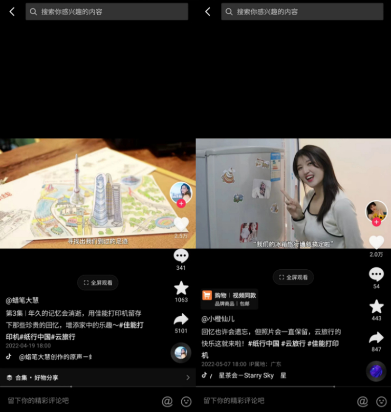 兴发xf(中国区)游戏有限公司