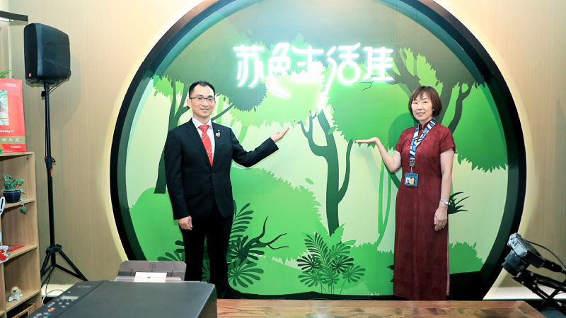兴发xf(中国区)游戏有限公司