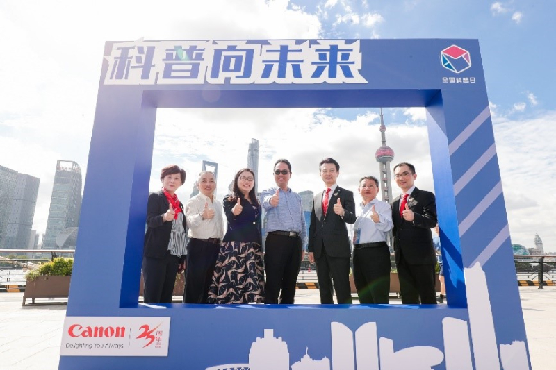 兴发xf(中国区)游戏有限公司