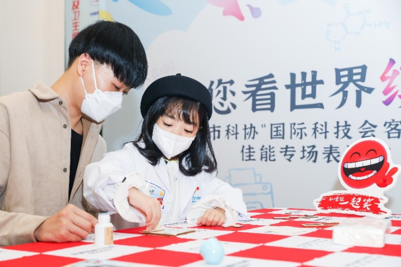 兴发xf(中国区)游戏有限公司