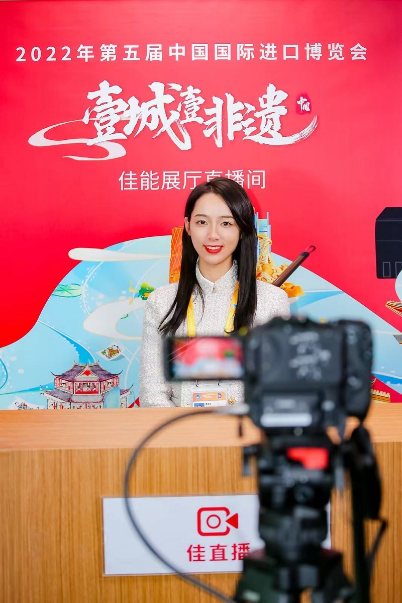 兴发xf(中国区)游戏有限公司