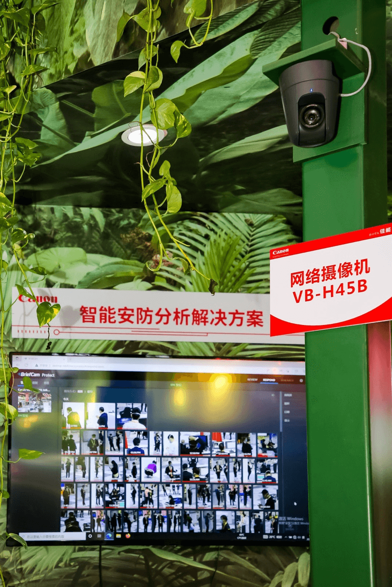 兴发xf(中国区)游戏有限公司