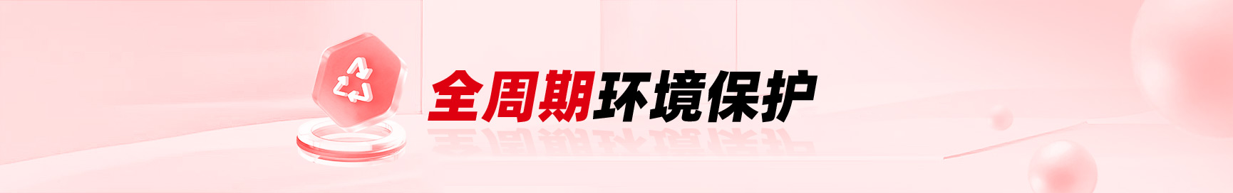 兴发xf(中国区)游戏有限公司