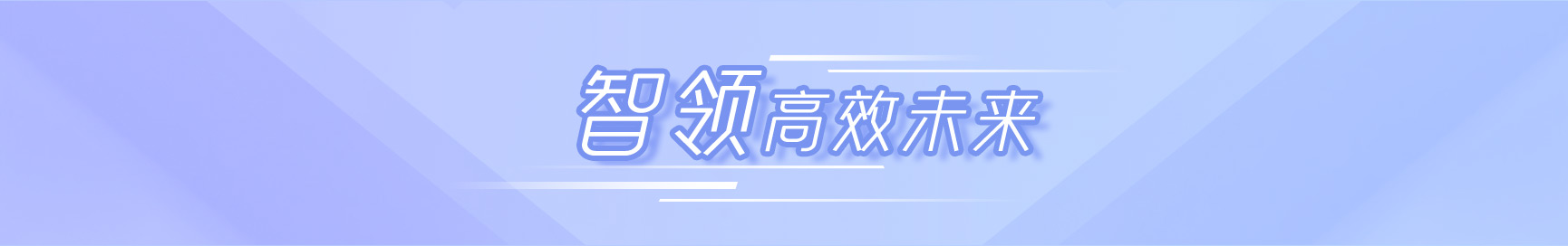 兴发xf(中国区)游戏有限公司