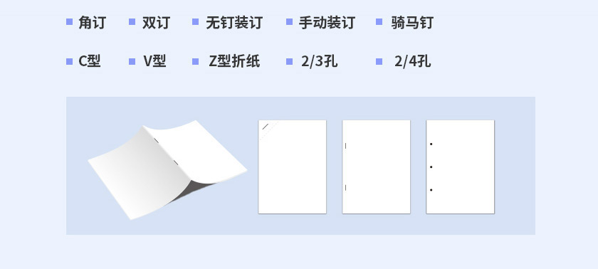 兴发xf(中国区)游戏有限公司