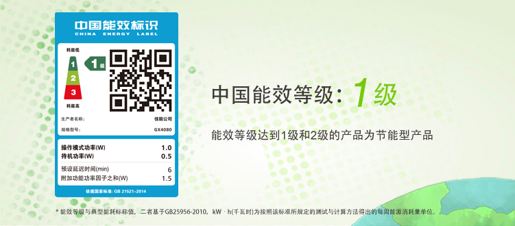 兴发xf(中国区)游戏有限公司