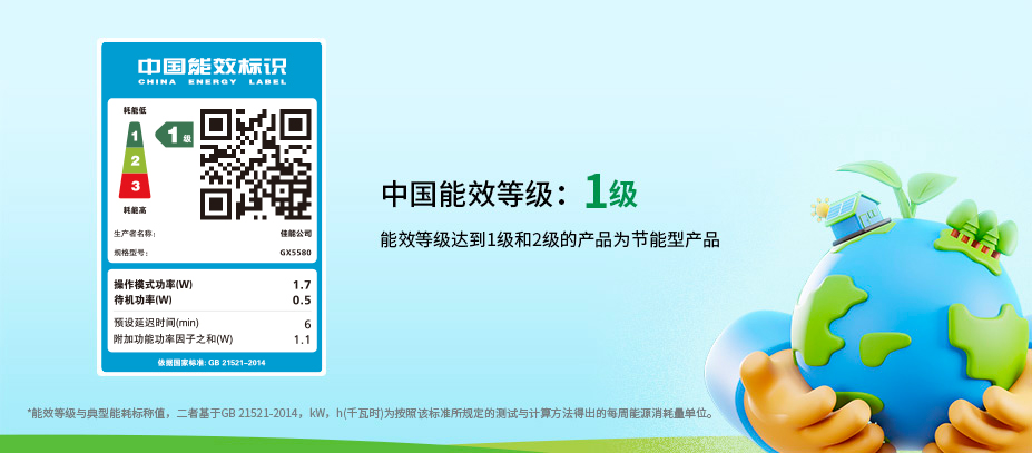 兴发xf(中国区)游戏有限公司