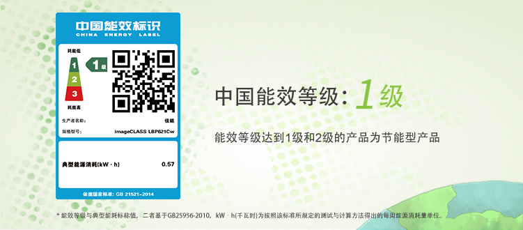 兴发xf(中国区)游戏有限公司
