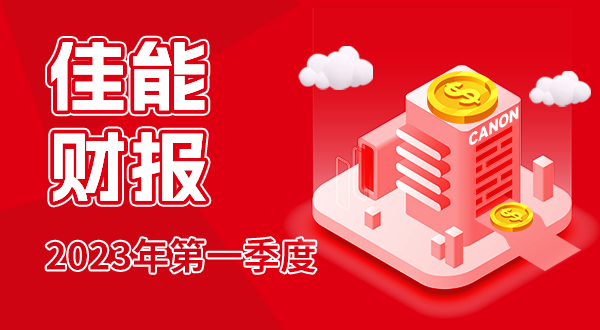 兴发xf(中国区)游戏有限公司