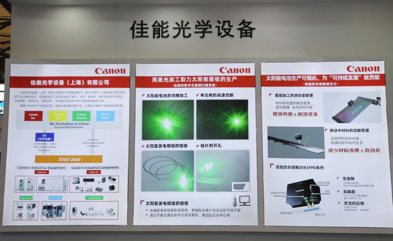 兴发xf(中国区)游戏有限公司