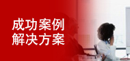 兴发xf(中国区)游戏有限公司