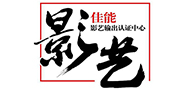 兴发xf(中国区)游戏有限公司