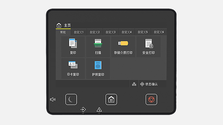 兴发xf(中国区)游戏有限公司
