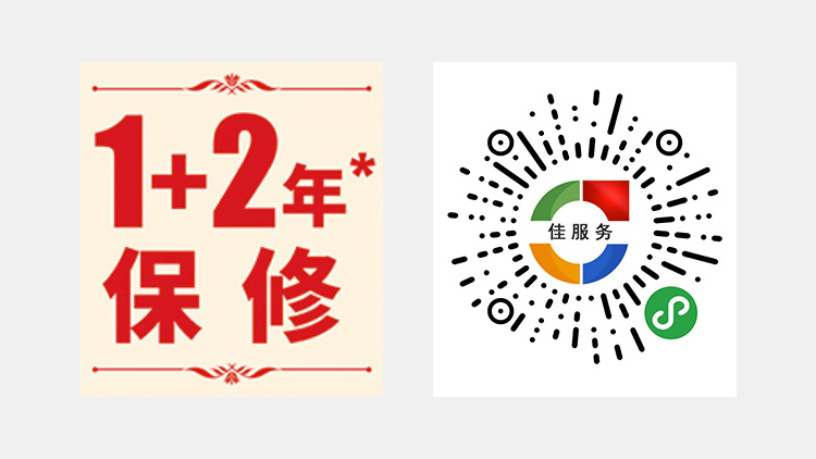 兴发xf(中国区)游戏有限公司
