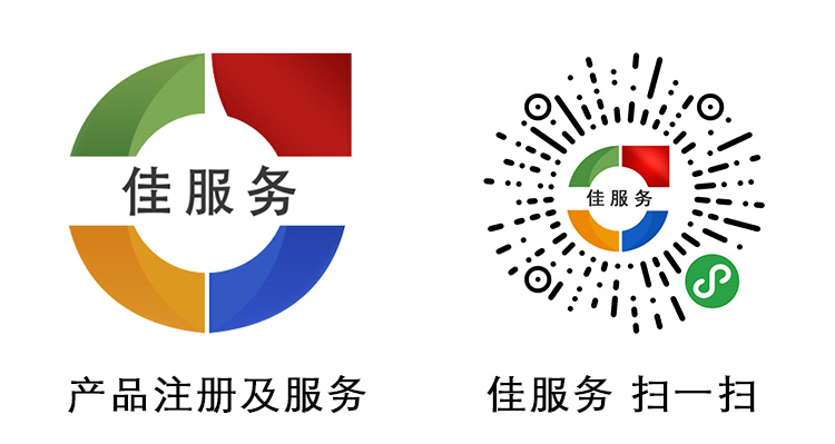 兴发xf(中国区)游戏有限公司