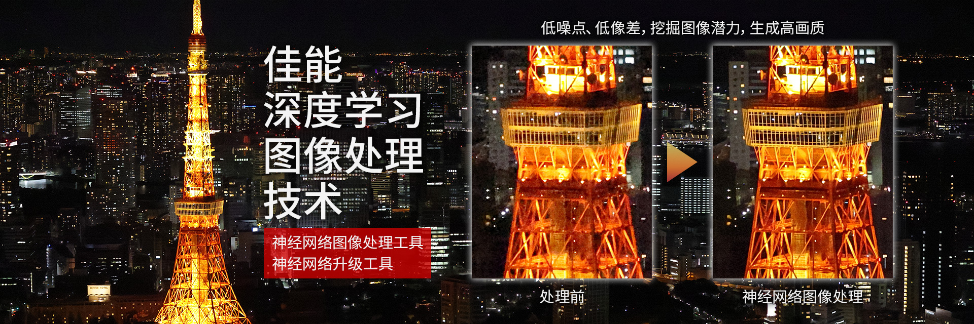 兴发xf(中国区)游戏有限公司