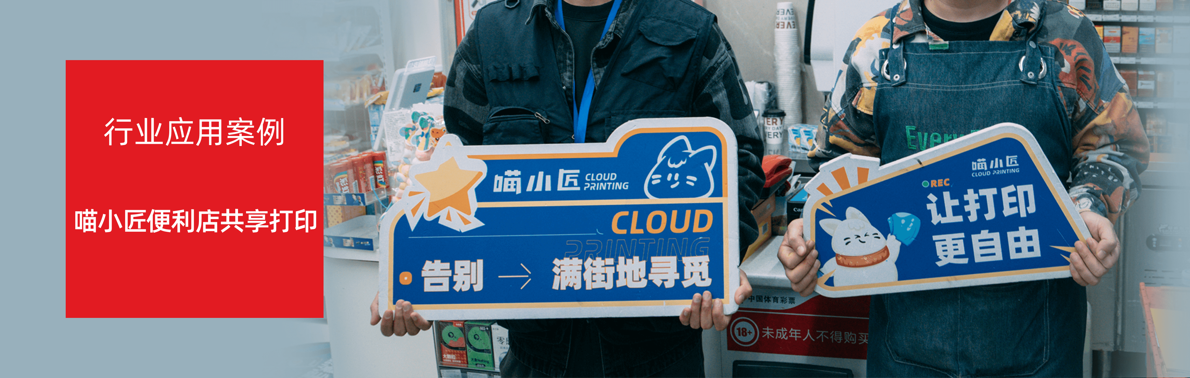 兴发xf(中国区)游戏有限公司