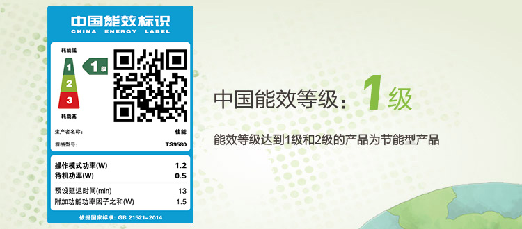兴发xf(中国区)游戏有限公司