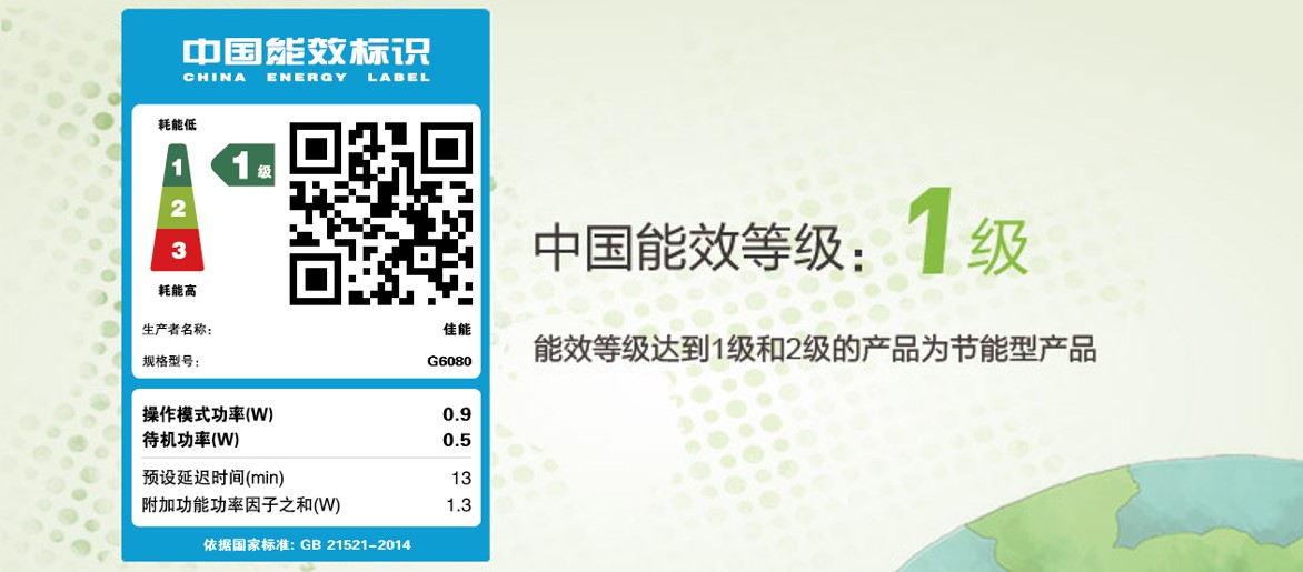 兴发xf(中国区)游戏有限公司