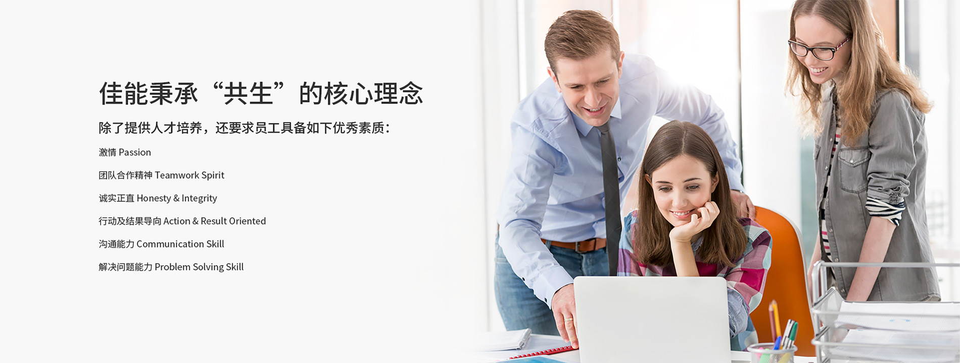 兴发游戏xf秉秤装共生”的主题理想