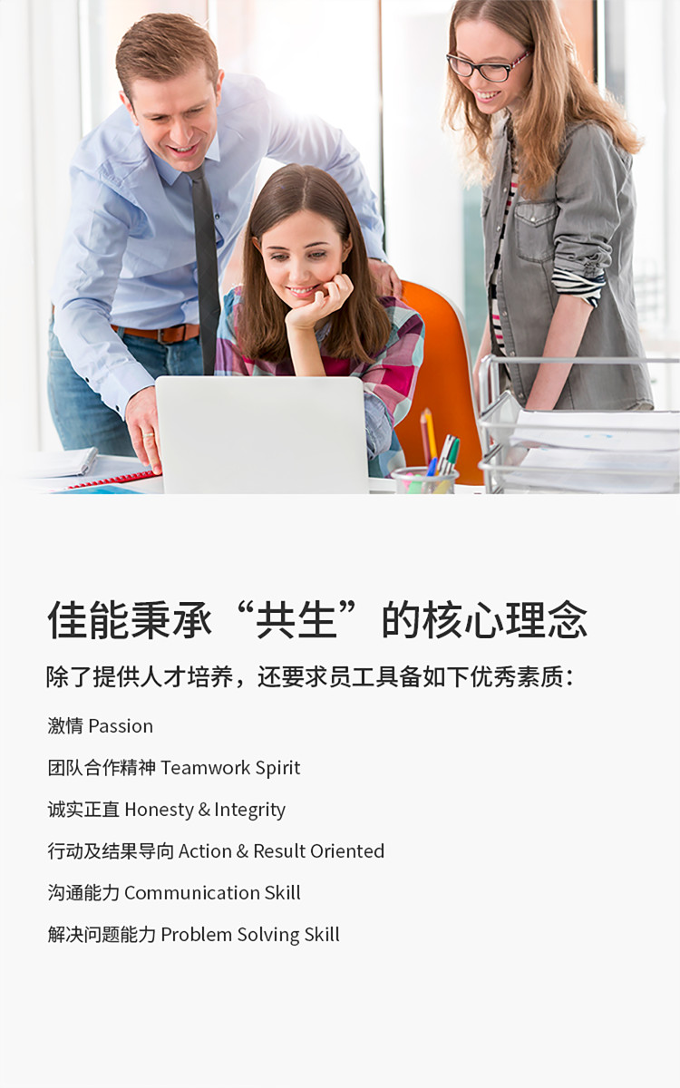 兴发游戏xf秉秤装共生”的主题理想