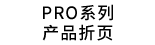 兴发xf(中国区)游戏有限公司
