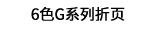 兴发xf(中国区)游戏有限公司