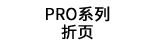 兴发xf(中国区)游戏有限公司