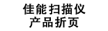 兴发xf(中国区)游戏有限公司