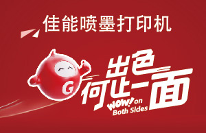 兴发xf(中国区)游戏有限公司
