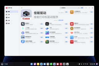 兴发xf(中国区)游戏有限公司
