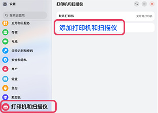 兴发xf(中国区)游戏有限公司