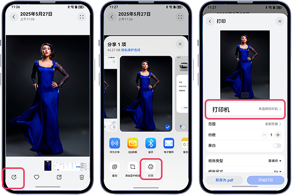 兴发xf(中国区)游戏有限公司