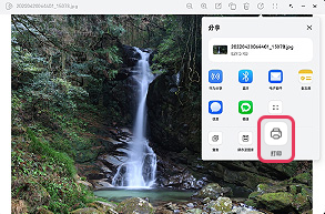 兴发xf(中国区)游戏有限公司