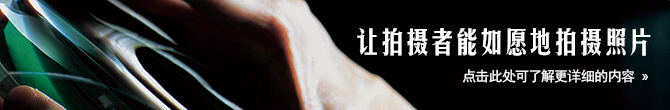 开发理想