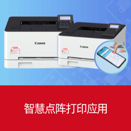 兴发xf(中国区)游戏有限公司