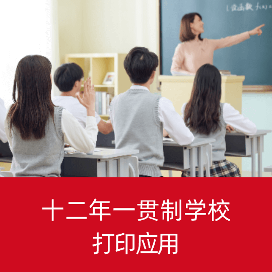 兴发xf(中国区)游戏有限公司