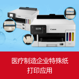 兴发xf(中国区)游戏有限公司