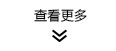 兴发xf(中国区)游戏有限公司