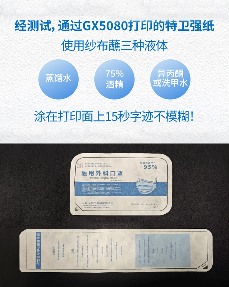 兴发xf(中国区)游戏有限公司