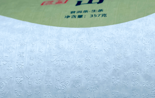 兴发xf(中国区)游戏有限公司