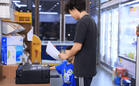 兴发xf(中国区)游戏有限公司