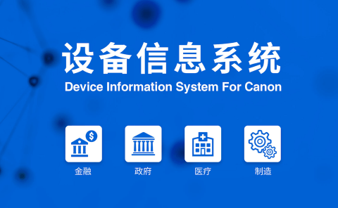 兴发xf(中国区)游戏有限公司