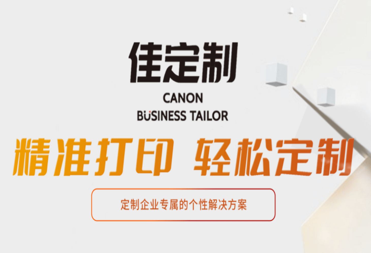 兴发xf(中国区)游戏有限公司