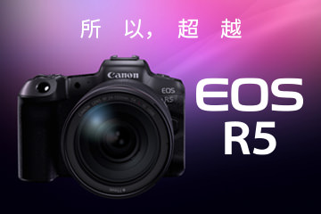 兴发游戏xf新一代全画幅专微旗舰