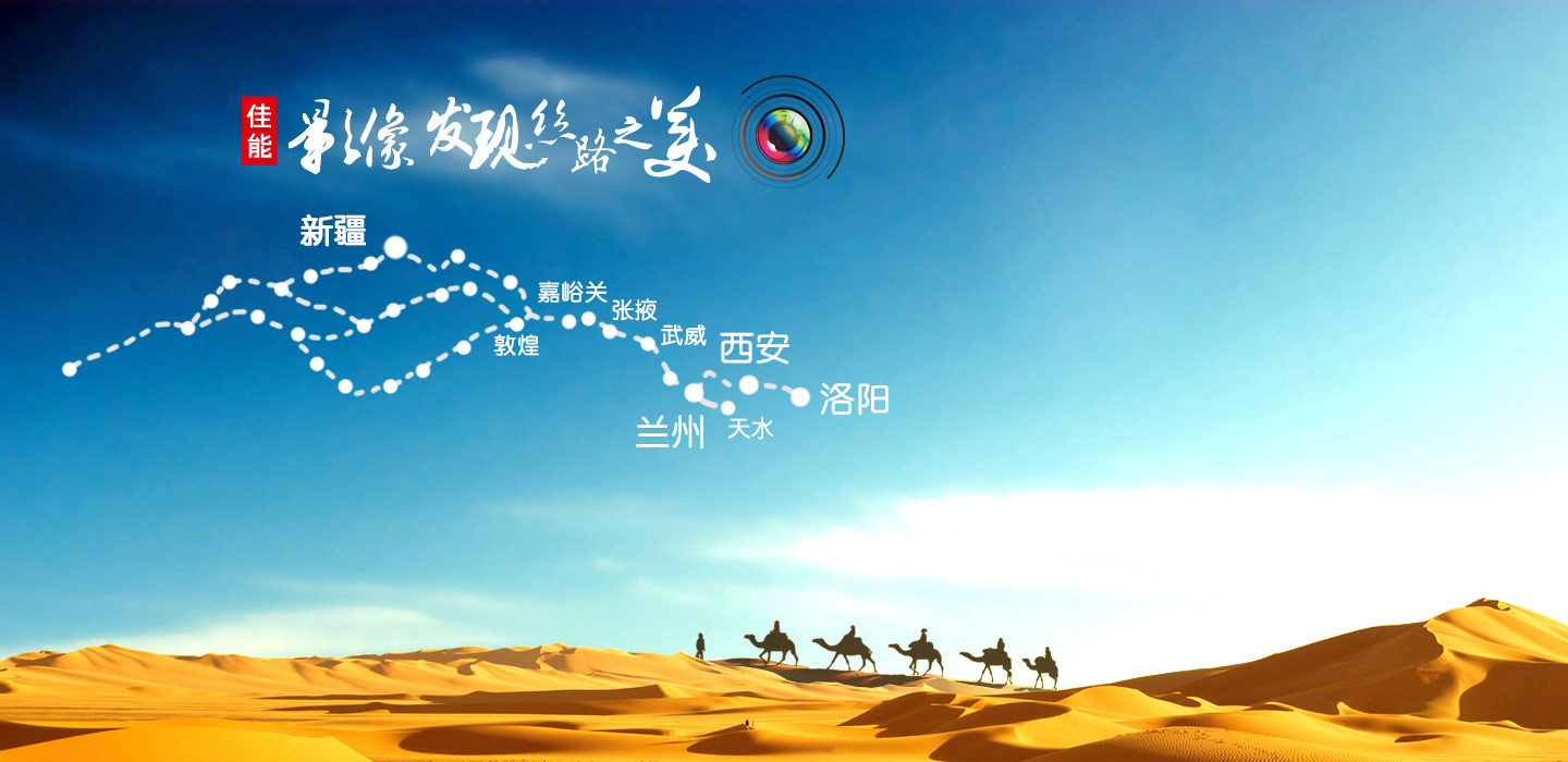 兴发xf(中国区)游戏有限公司