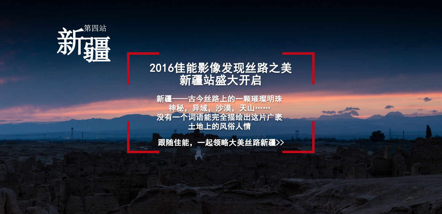 兴发xf(中国区)游戏有限公司