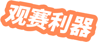 兴发xf(中国区)游戏有限公司