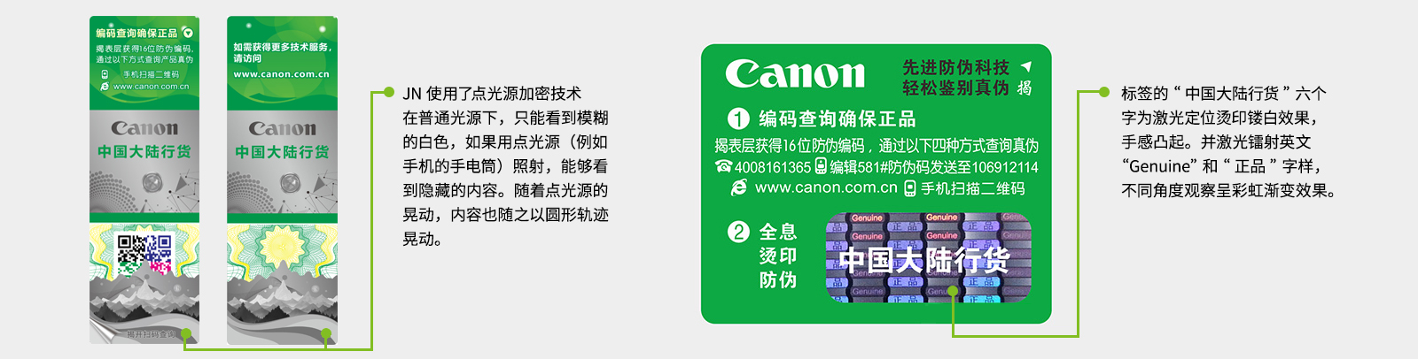 兴发xf(中国区)游戏有限公司
